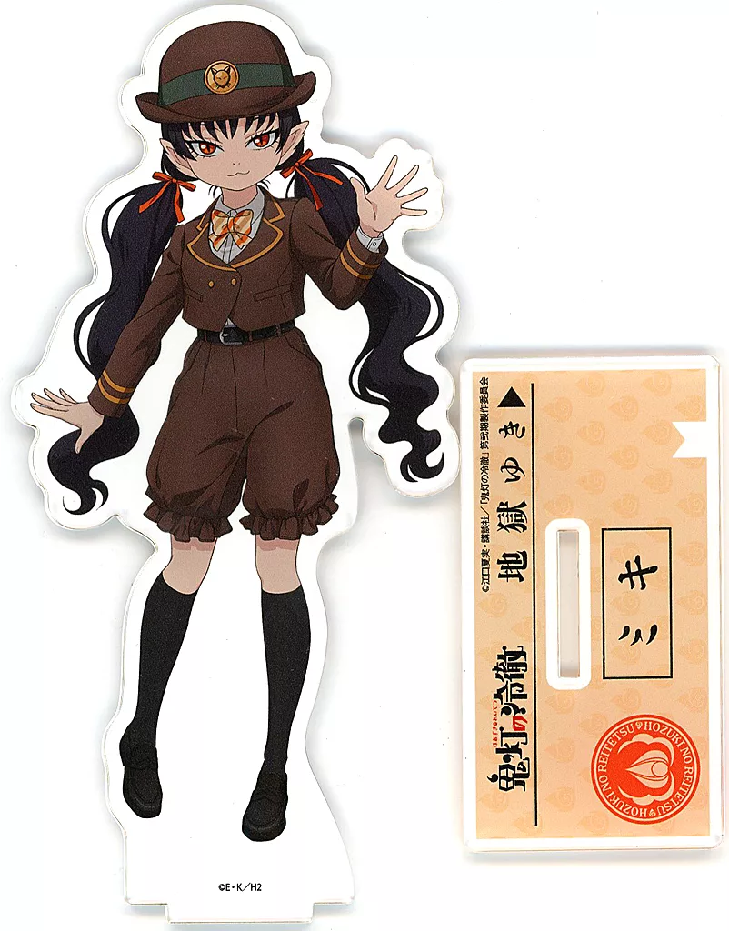 アクリルスタンド「TVアニメ『鬼灯の冷徹』」04/ミキ 駅員風衣装ver.(描き下ろしイラスト) - official product image | AniSmile