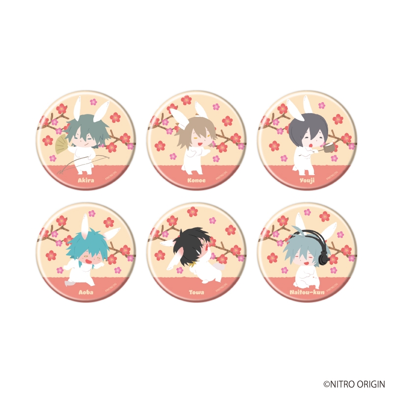 缶バッジ「ニトロキラル」04/ブラインド(全6種)(公式イラスト) - 官方商品图片 | AniSmile
