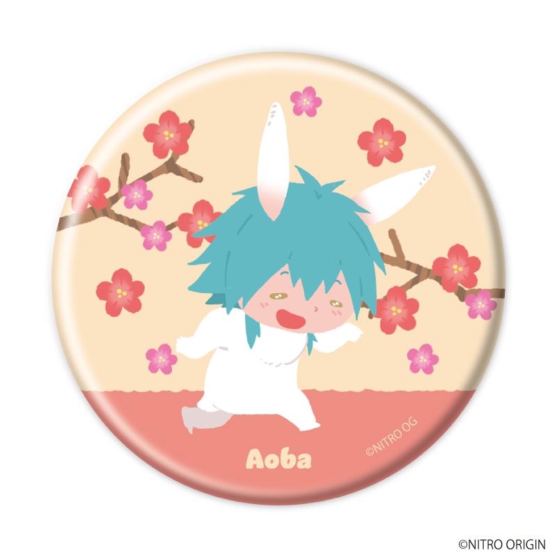 缶バッジ「ニトロキラル」04/ブラインド(全6種)(公式イラスト) 图片 5 | AniSmile
