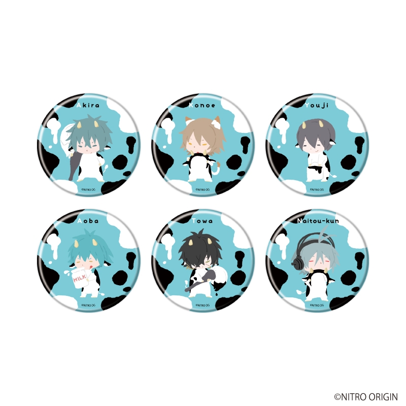 缶バッジ「ニトロキラル」03/ブラインド(全6種)(公式イラスト) - official product image | AniSmile