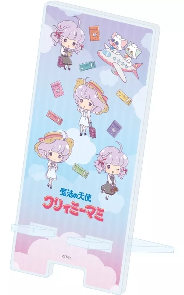 スマキャラスタンド「魔法の天使クリィミーマミ」02/集合デザイン 旅行ver.(Candy artイラスト) - AniSmile