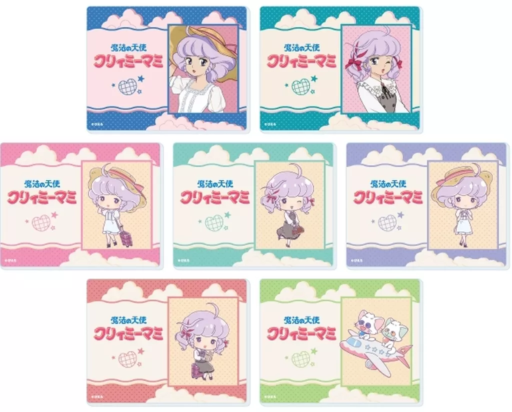 アクリルカード「魔法の天使クリィミーマミ」03/旅行ver. ブラインド(全7種)(描き下ろし&描き起こしイラスト) - AniSmile