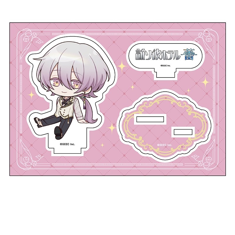 誰ソ彼ホテル -蕾- ぺたん娘アクリルフィギュア 幽蘭 - official product image | AniSmile