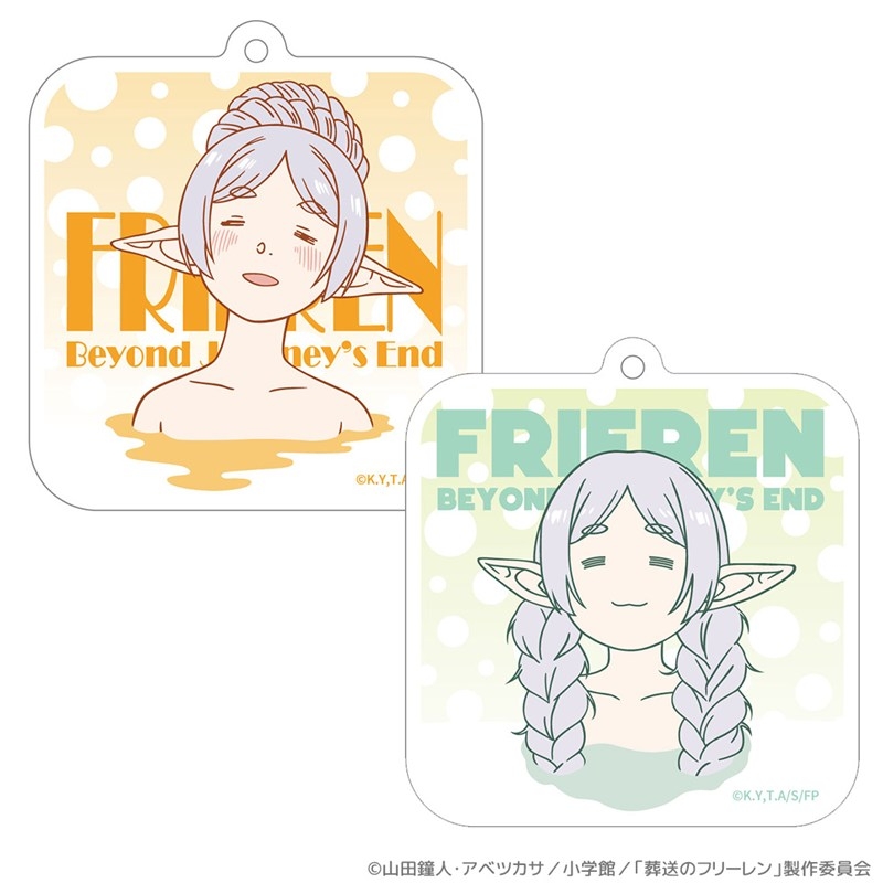 葬送のフリーレン 温泉のフリーレン アクリルキーホルダー0 - AniSmile