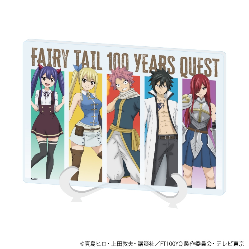 アクリルアートボード(A5サイズ)「TVアニメ『FAIRY TAIL 100年クエスト』」01/集合デザイン(公式イラスト) - 官方商品图片 | AniSmile