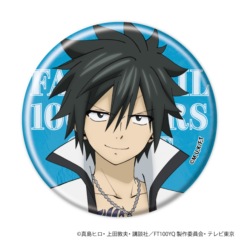缶バッジ「TVアニメ『FAIRY TAIL 100年クエスト』」01/ブラインド(全5種)(公式イラスト) 图片 4 | AniSmile