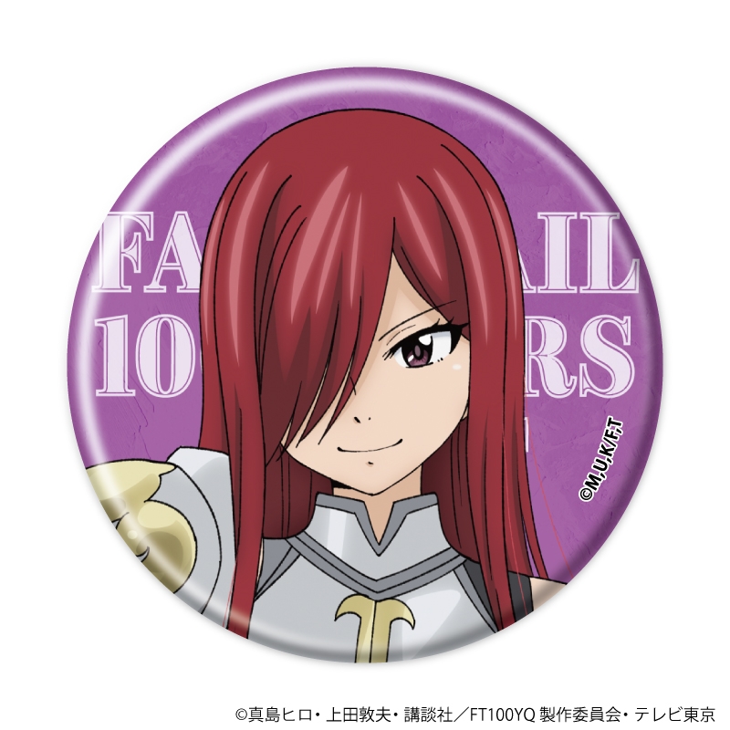 缶バッジ「TVアニメ『FAIRY TAIL 100年クエスト』」01/ブラインド(全5種)(公式イラスト) 图片 5 | AniSmile