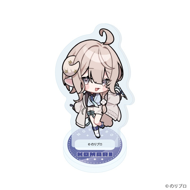 アクリルぷちスタンド「のりプロ」01/ブラインド(全8種)(描き下ろしイラスト) 图片 4 | AniSmile