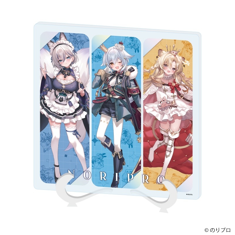 アクリルアートボード「のりプロ」01/犬山たまき/稲荷いろは/レグルシュ・ライオンハート(描き下ろしイラスト) - AniSmile
