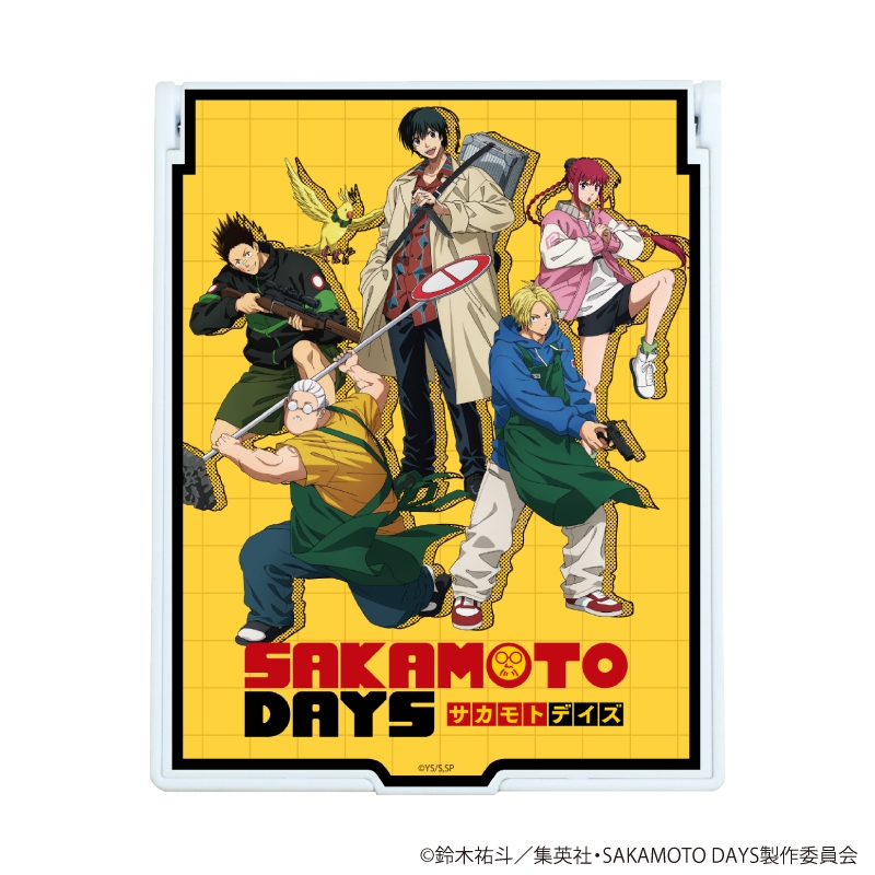デカキャラミラー「SAKAMOTO DAYS」02/通常衣装ver. 集合デザイン(描き下ろしイラスト) - AniSmile