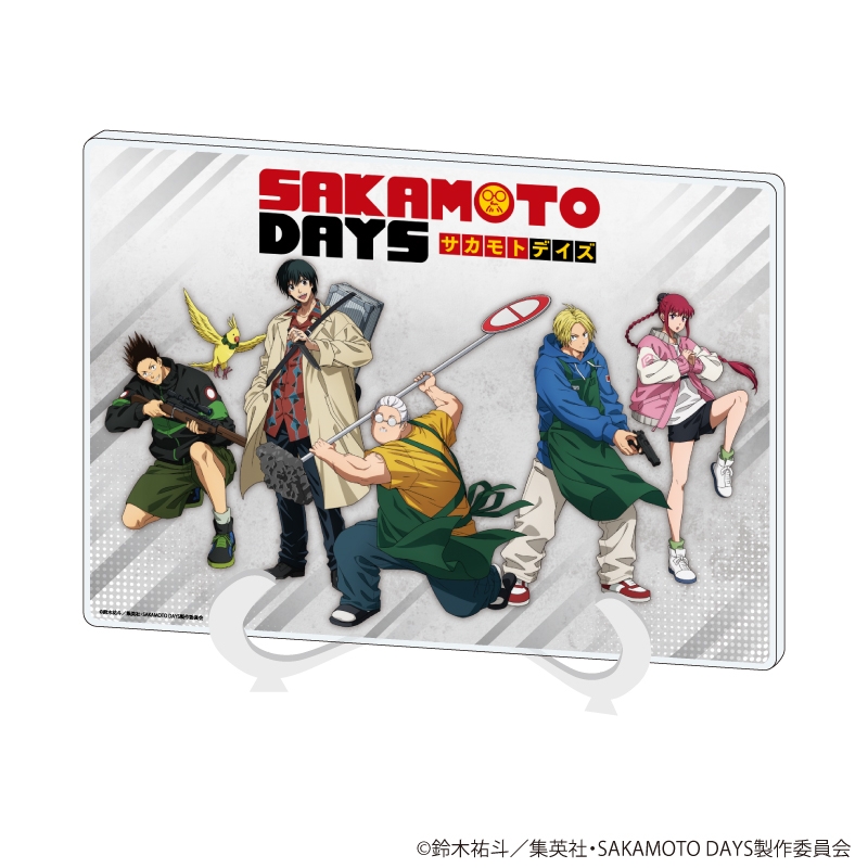 アクリルアートボード(A5サイズ)「SAKAMOTO DAYS」02/通常衣装ver. 集合デザイン(描き下ろしイラスト) - AniSmile
