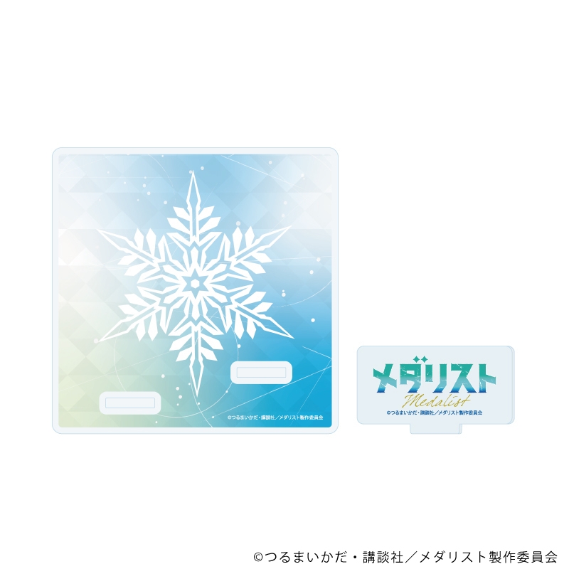アクリルコースタースタンド「TVアニメ『メダリスト』」01/ロゴデザイン - 官方商品图片 | AniSmile