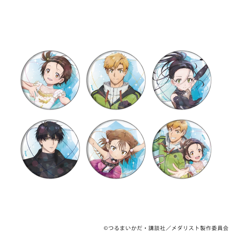 ホログラム缶バッジ(57mm)「TVアニメ『メダリスト』」01/ブラインド(全6種)(公式イラスト) - AniSmile