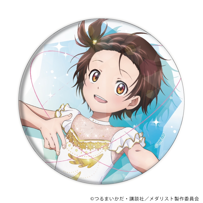 ホログラム缶バッジ(57mm)「TVアニメ『メダリスト』」01/ブラインド(全6種)(公式イラスト) 图片 2 | AniSmile