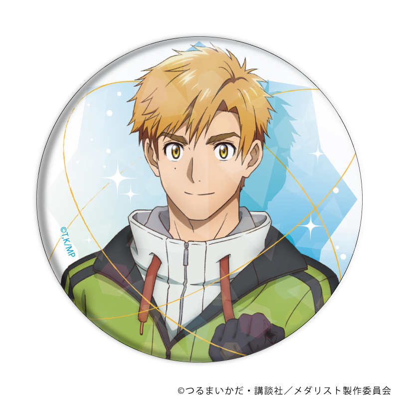 ホログラム缶バッジ(57mm)「TVアニメ『メダリスト』」01/ブラインド(全6種)(公式イラスト) 图片 3 | AniSmile
