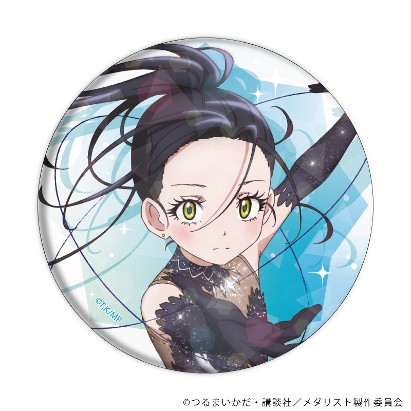 ホログラム缶バッジ(57mm)「TVアニメ『メダリスト』」01/ブラインド(全6種)(公式イラスト) 图片 4 | AniSmile