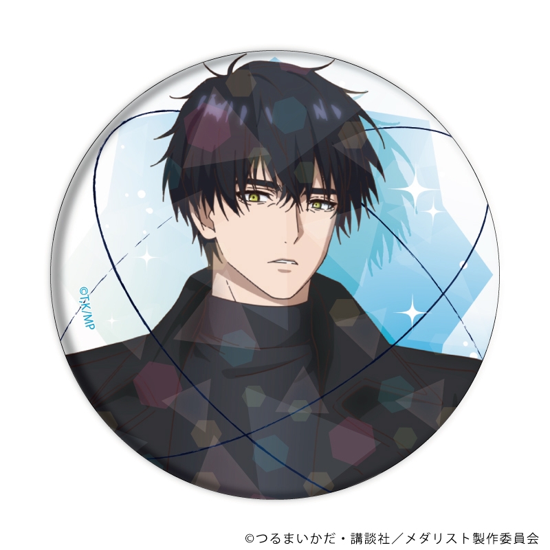 ホログラム缶バッジ(57mm)「TVアニメ『メダリスト』」01/ブラインド(全6種)(公式イラスト) 图片 5 | AniSmile