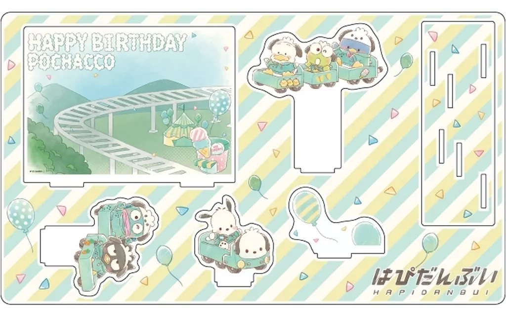 プレミアム アクリルジオラマプレート「はぴだんぶい」07/集合デザイン(グラフアートイラスト) - 公式商品画像 | AniSmile