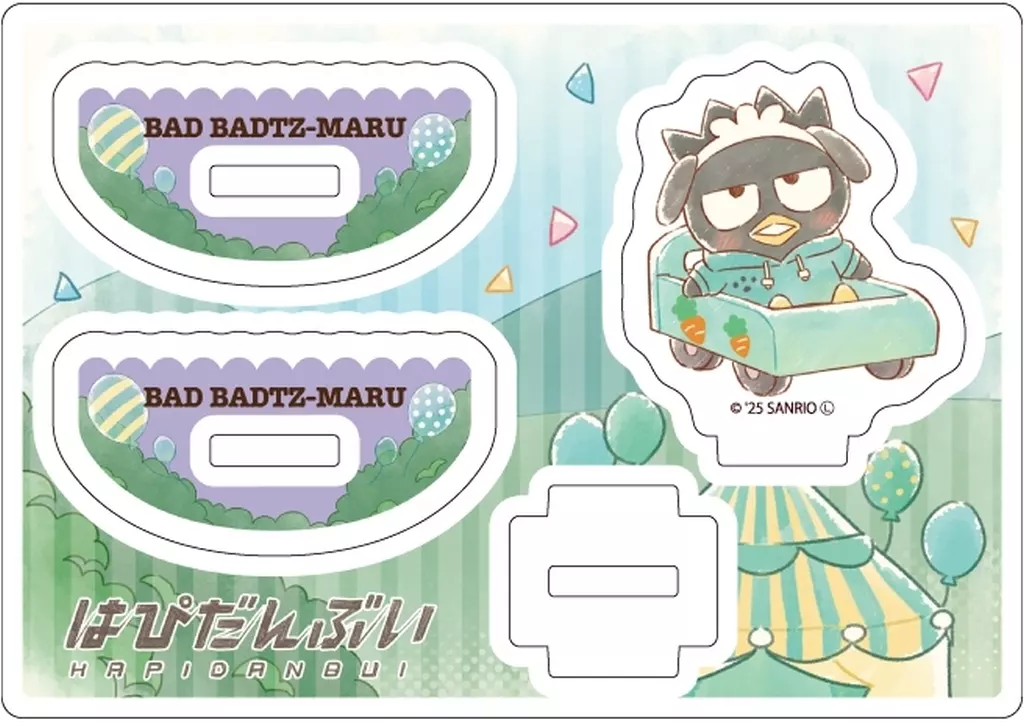 ゆらゆらアクリルスタンド「はぴだんぶい」04/バッドばつ丸(グラフアートイラスト) - 公式商品画像 | AniSmile