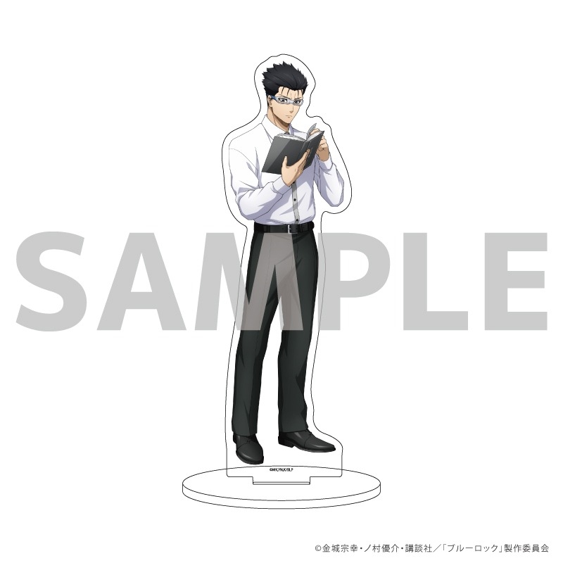 アクリルスタンド「TVアニメ『ブルーロック』」33/メガネver. 剣城 斬鉄(描き下ろしイラスト) - official product image | AniSmile