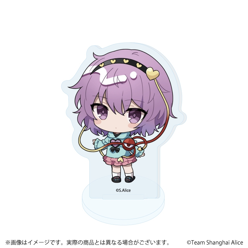 アクリルぷちスタンド「東方Project」02/病みかわいいver. ブラインド(全6種)(ミニキャライラスト) 画像 5 | AniSmile