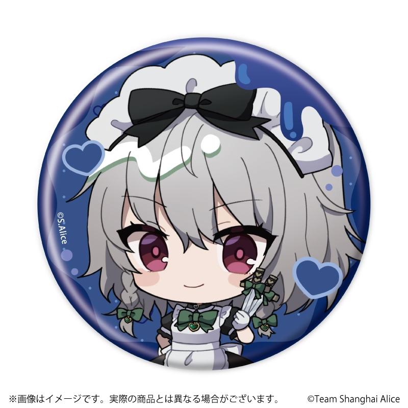 缶バッジ「東方Project」04/病みかわいいver. ブラインド(全6種)(ミニキャライラスト) 画像 4 | AniSmile