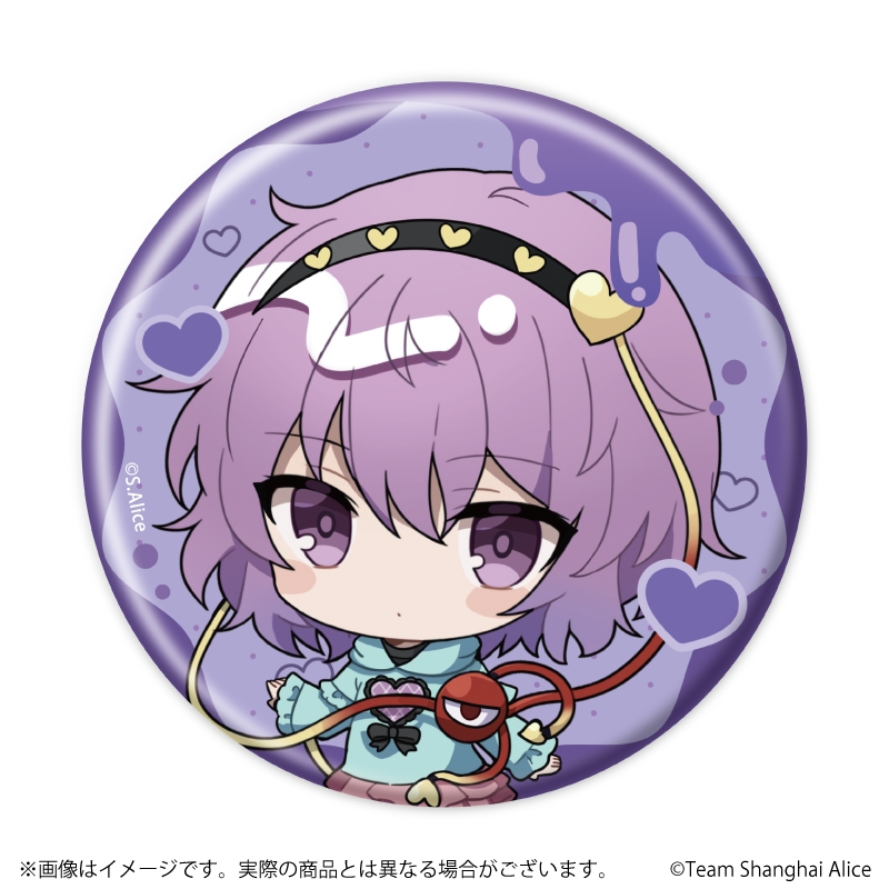 缶バッジ「東方Project」04/病みかわいいver. ブラインド(全6種)(ミニキャライラスト) 画像 5 | AniSmile