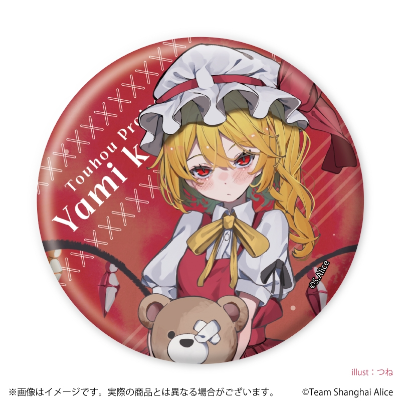 缶バッジ「東方Project」03/病みかわいいver. ブラインド(全6種)(描き起こしイラスト) 画像 3 | AniSmile