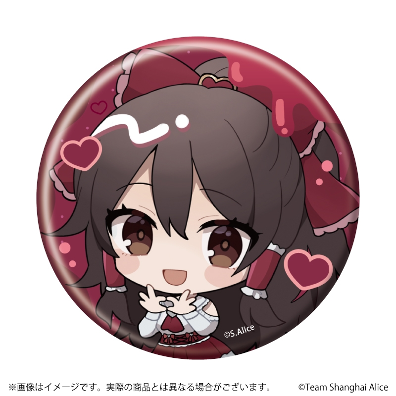 缶バッジ「東方Project」02/病みかわいいver. ブラインド(全6種)(ミニキャライラスト) 画像 2 | AniSmile