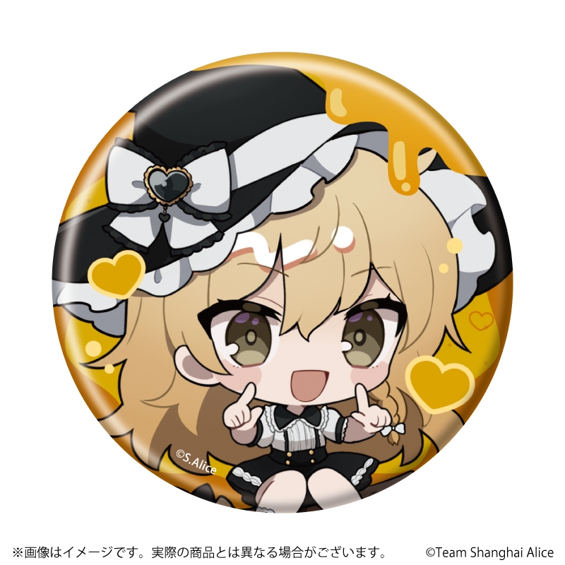 缶バッジ「東方Project」02/病みかわいいver. ブラインド(全6種)(ミニキャライラスト) 画像 3 | AniSmile