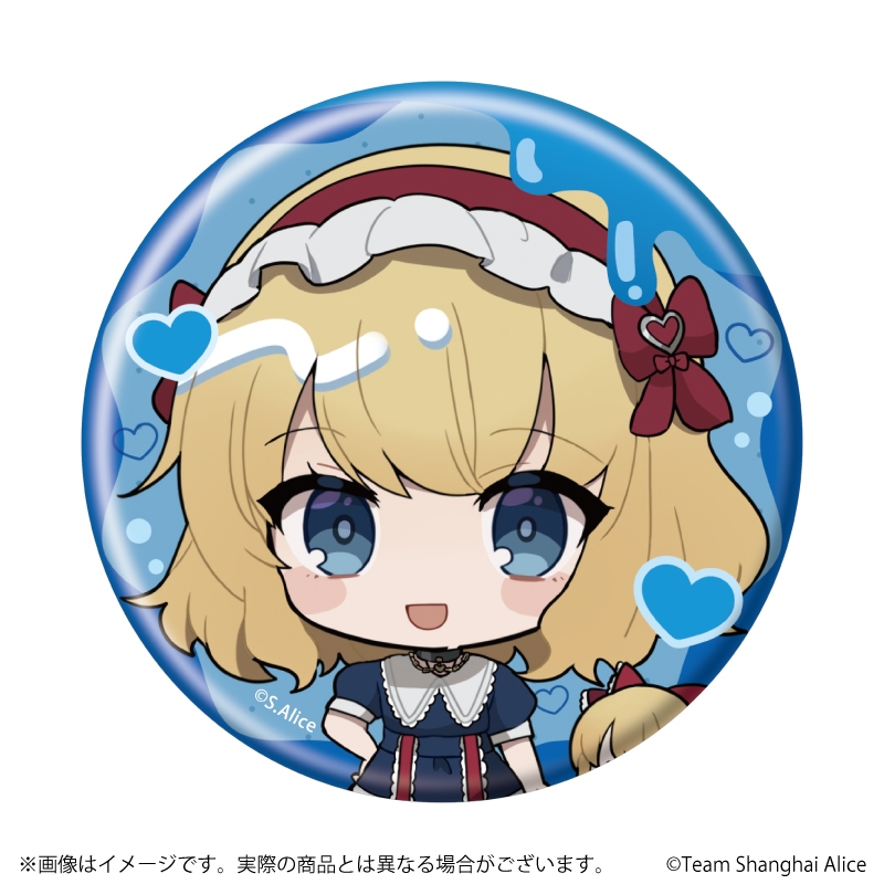 缶バッジ「東方Project」02/病みかわいいver. ブラインド(全6種)(ミニキャライラスト) 画像 4 | AniSmile
