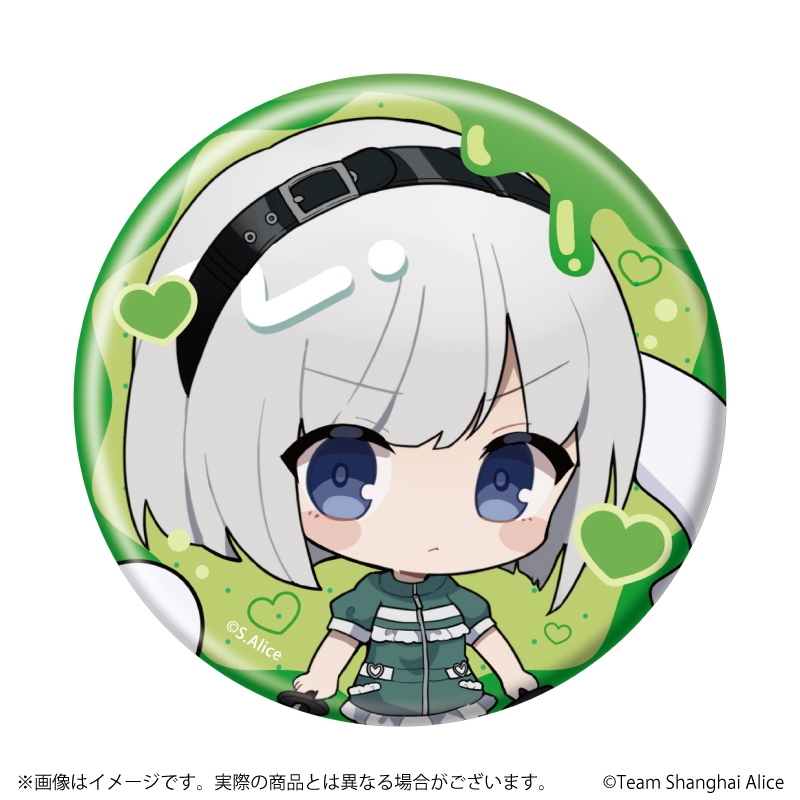 缶バッジ「東方Project」02/病みかわいいver. ブラインド(全6種)(ミニキャライラスト) 画像 5 | AniSmile