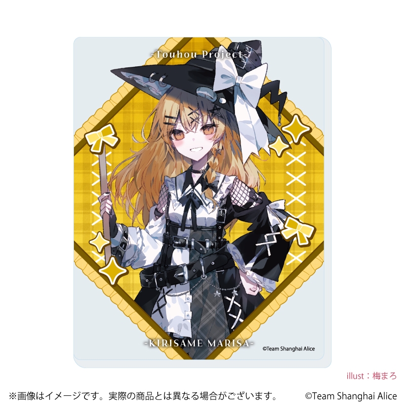 アクリルカード「東方Project」01/病みかわいいver. ブラインド(全6種)(描き起こしイラスト) 画像 3 | AniSmile