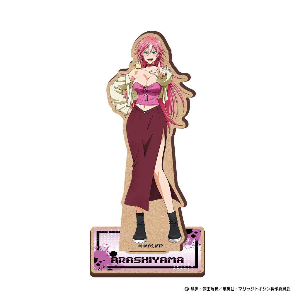 『マリッジトキシン』木製キャラスタンド 嵐山キミ恵 - official product image | AniSmile