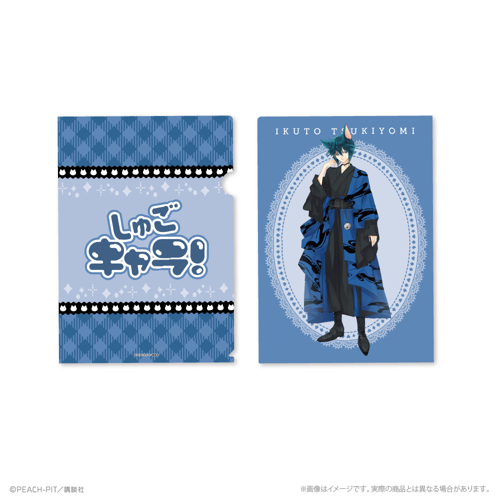 しゅごキャラ! クリアファイル_月詠イクト 花なり花やしき - official product image | AniSmile