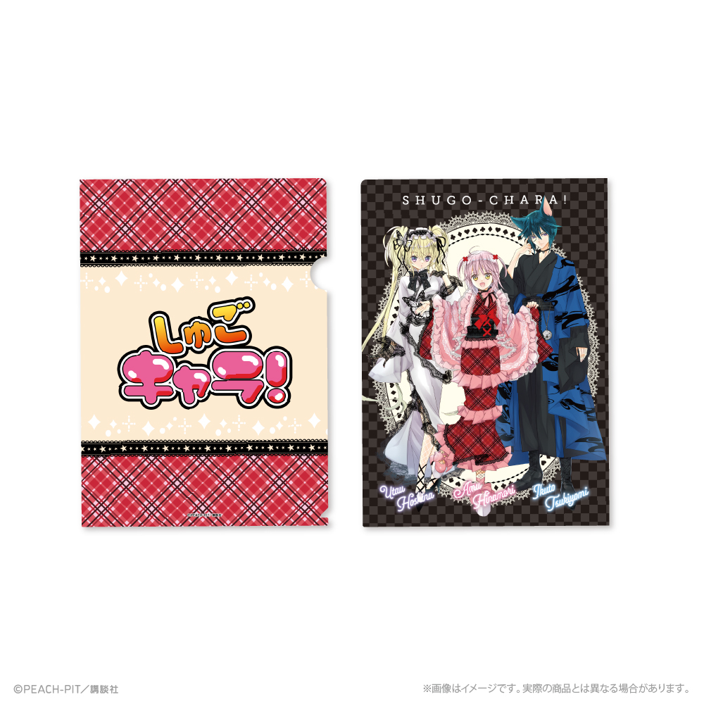 しゅごキャラ! クリアファイル_集合 花なり花やしき - 官方商品图片 | AniSmile