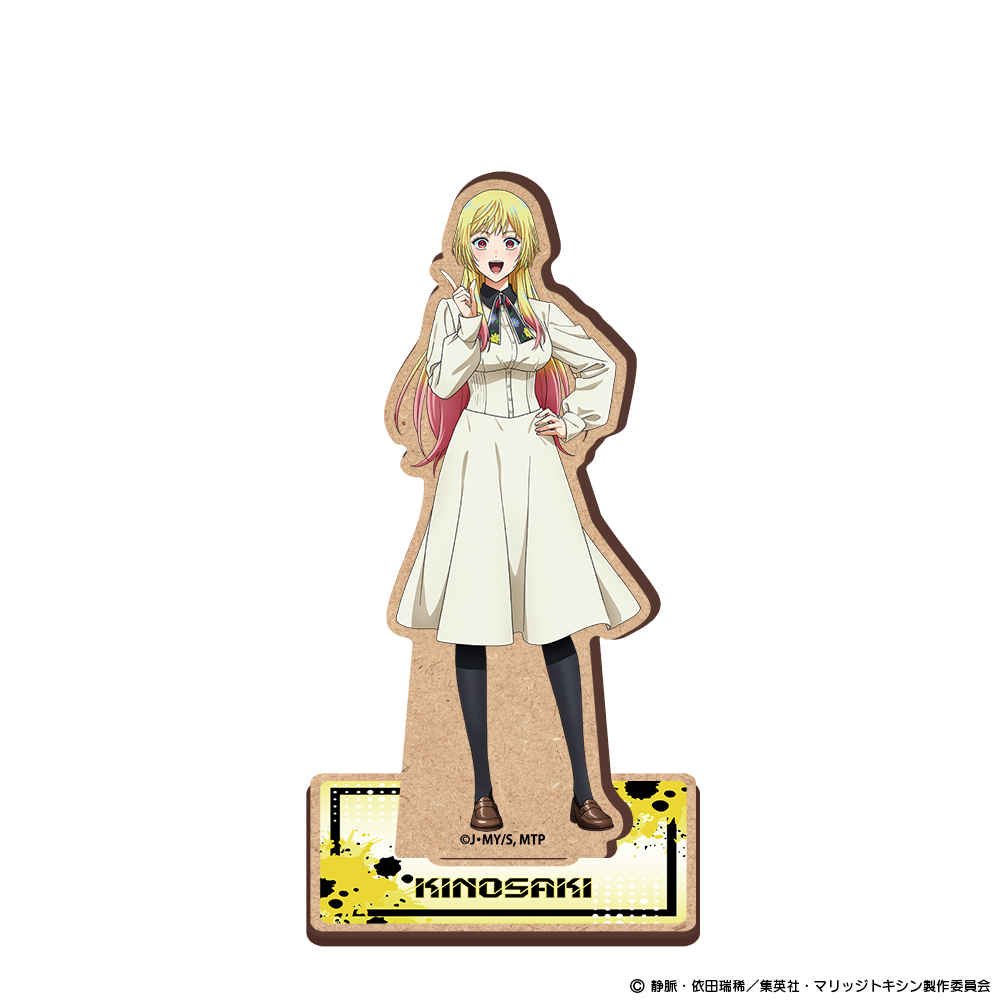『マリッジトキシン』木製キャラスタンド 城崎メイ - official product image | AniSmile
