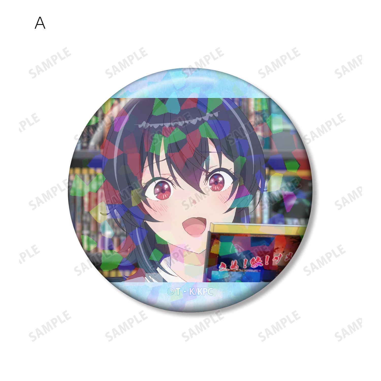 『クラスで2番目に可愛い女の子と友だちになった』 朝凪海 ホログラム缶バッジ2個セット 画像 3 | AniSmile