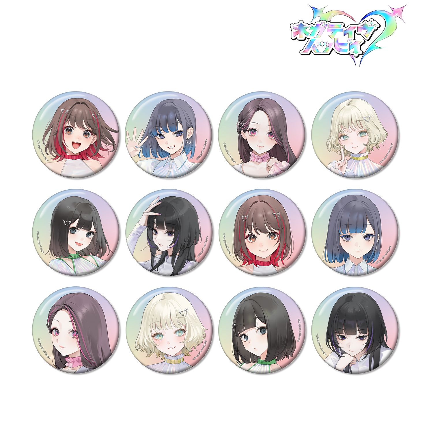ネガティヴハッピィ トレーディング缶バッジ(単位/単品) - AniSmile