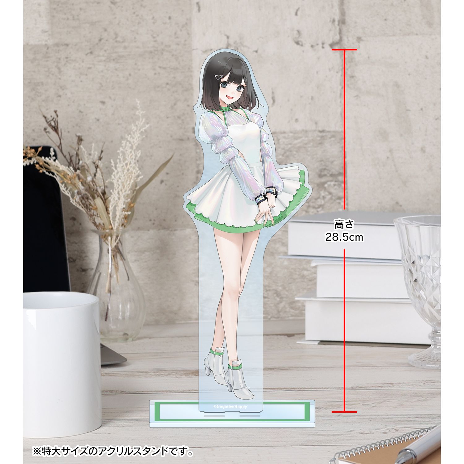 ネガティヴハッピィ マナカ アイドル衣装ver. 特大アクリルスタンド 图片 4 | AniSmile