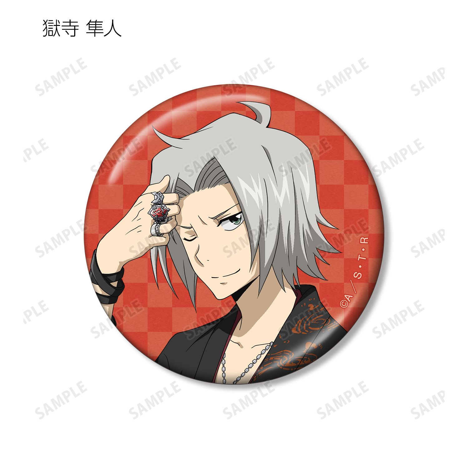 TVアニメ『家庭教師ヒットマンREBORN!』 描き下ろし 和服ver. トレーディングメタリック缶バッジ(単位/単品) 图片 5 | AniSmile