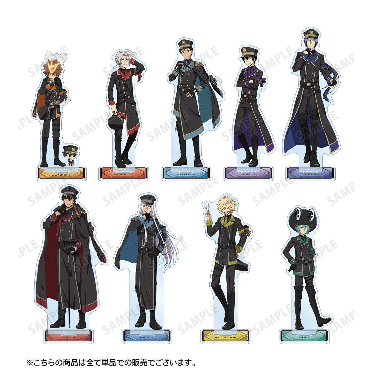 TVアニメ『家庭教師ヒットマンREBORN!』 描き下ろし 雲雀 恭弥 ブラックミリタリーver. BIGアクリルスタンド Image 4 | AniSmile