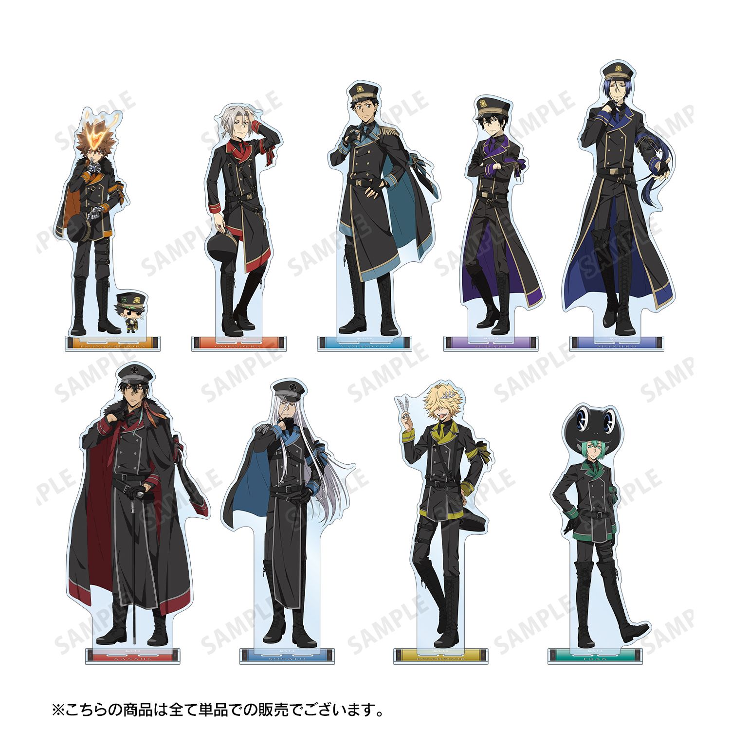 TVアニメ『家庭教師ヒットマンREBORN!』 描き下ろし 雲雀 恭弥 ブラックミリタリーver. 特大アクリルスタンド Image 4 | AniSmile