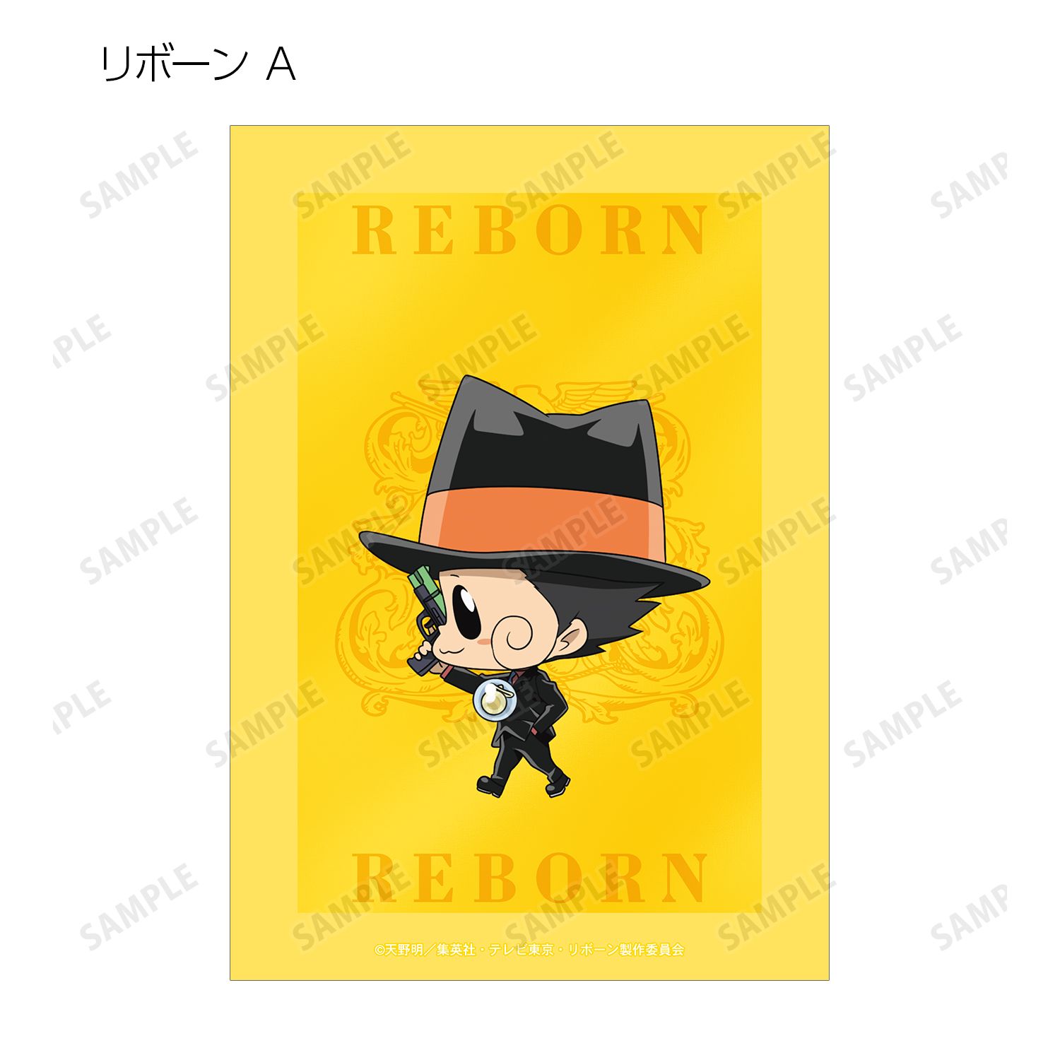 TVアニメ『家庭教師ヒットマンREBORN!』 描き下ろし 歩みver. トレーディングブロマイド(単位/単品) 图片 4 | AniSmile