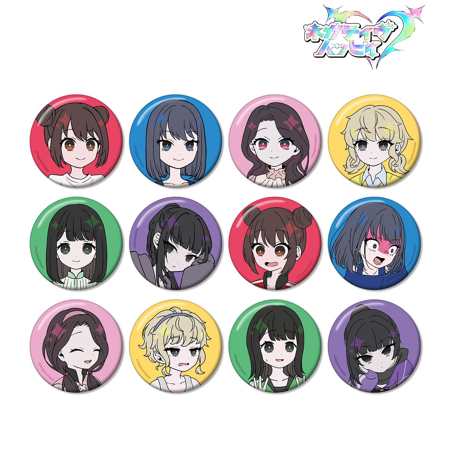 ネガティヴハッピィ トレーディング ネガティヴver. 缶バッジ(単位/単品) Image 2 | AniSmile
