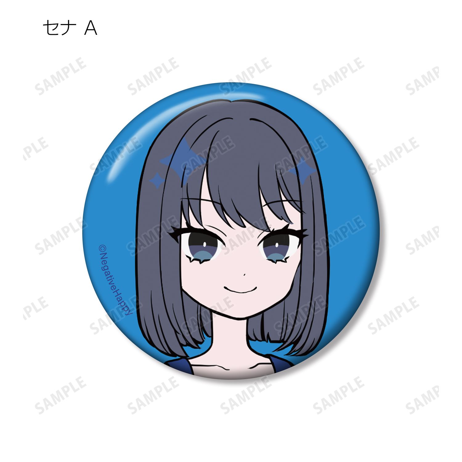 ネガティヴハッピィ トレーディング ネガティヴver. 缶バッジ(単位/単品) Image 4 | AniSmile