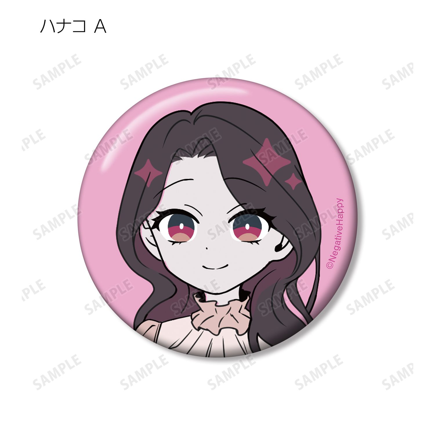 ネガティヴハッピィ トレーディング ネガティヴver. 缶バッジ(単位/単品) Image 5 | AniSmile