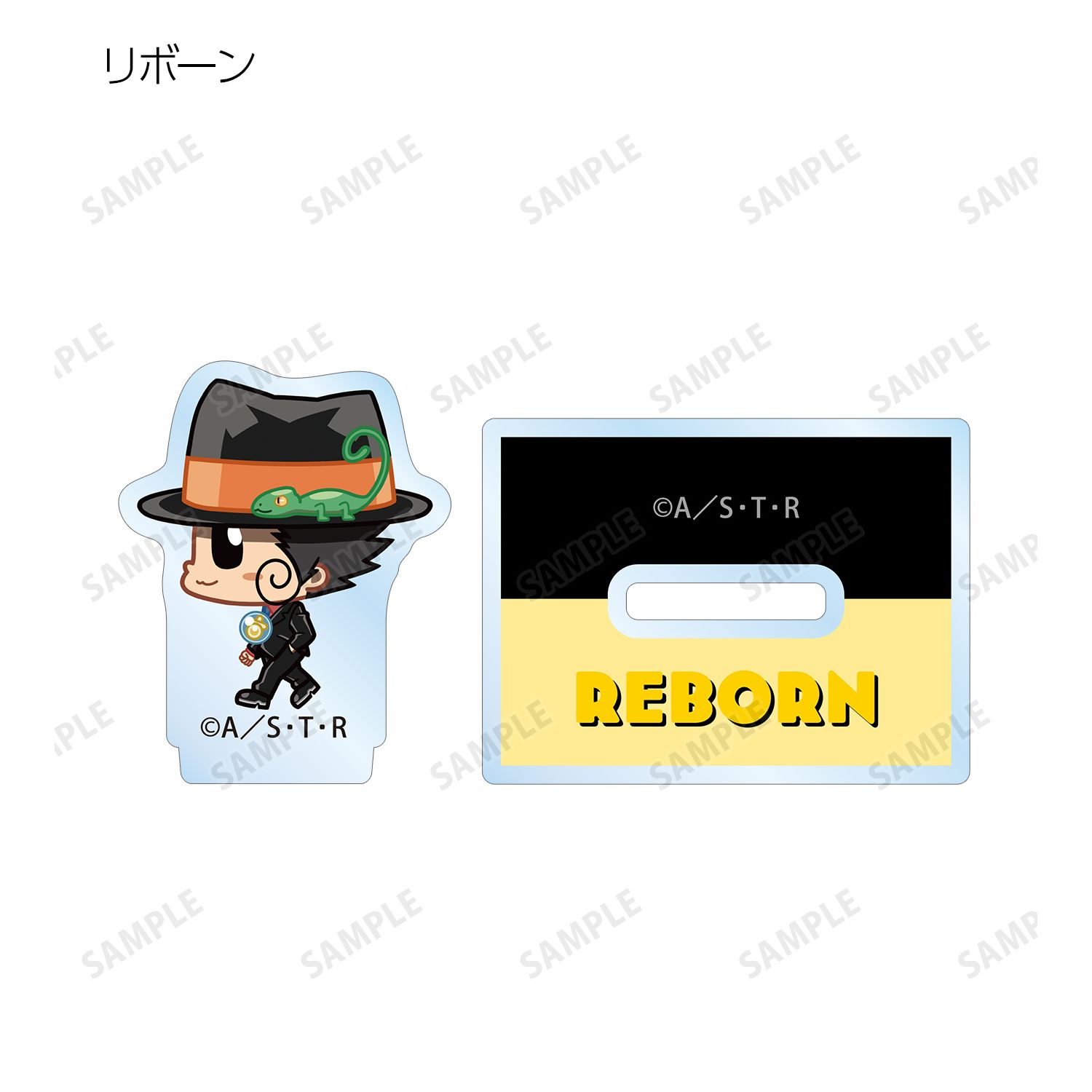 TVアニメ『家庭教師ヒットマンREBORN!』 トレーディング ちびとこ アクリルスタンド(単位/単品) Image 4 | AniSmile