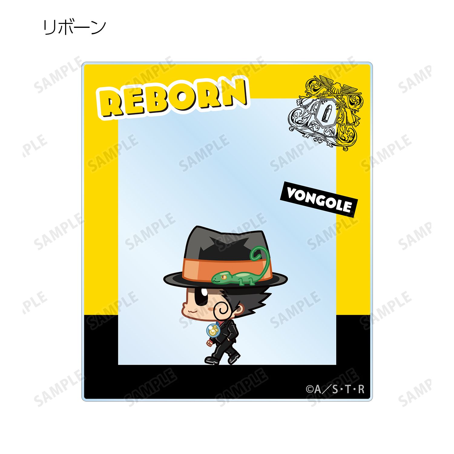 TVアニメ『家庭教師ヒットマンREBORN!』 トレーディング ちびとこ アクリルカード(単位/単品) 图片 2 | AniSmile