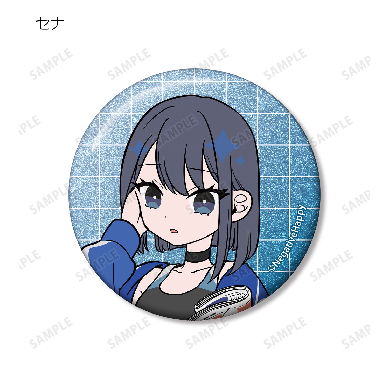 ネガティヴハッピィ 描き下ろし トレーディング ネガティヴver. グリッター缶バッジ(単位/単品) Image 5 | AniSmile